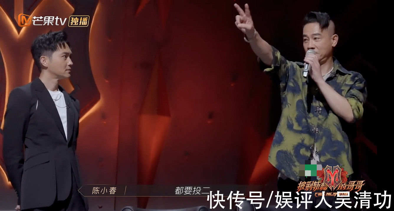 張智霖|陳小春和張智霖像“沒頭腦”和“不高興”，大灣區(qū)的哥哥太可愛了