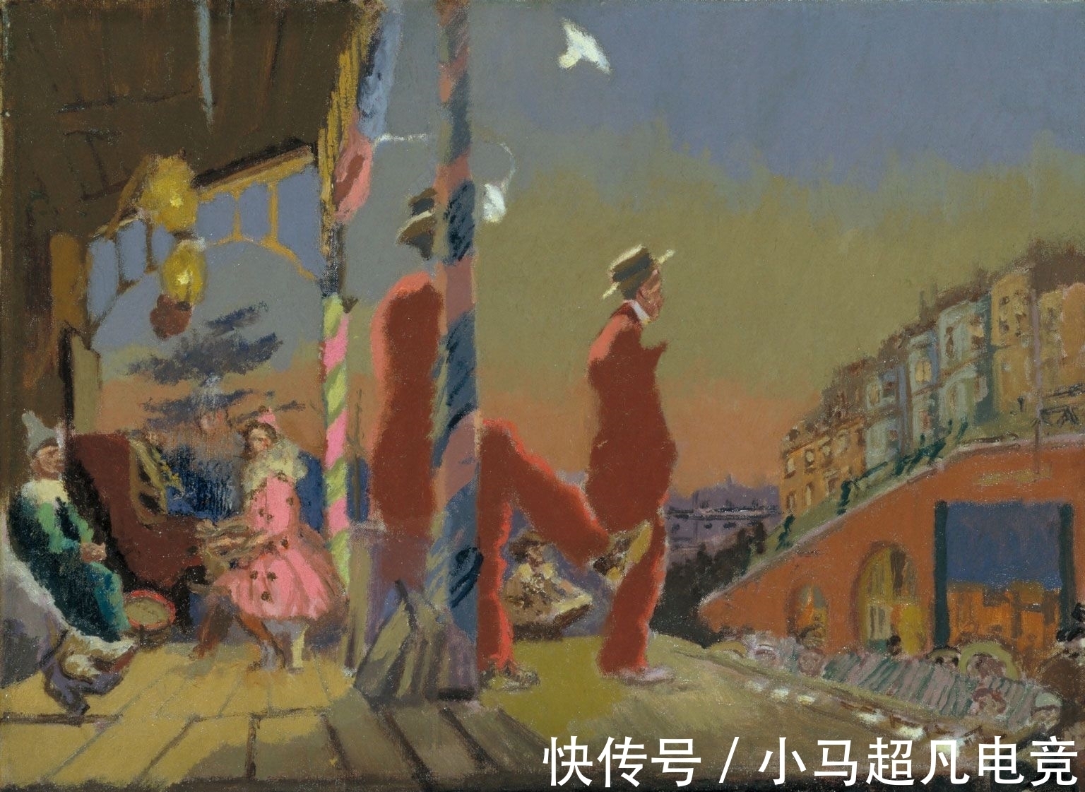 泰特美术馆|泰特美术馆公布明年计划:塞尚、西科特与超现实主义