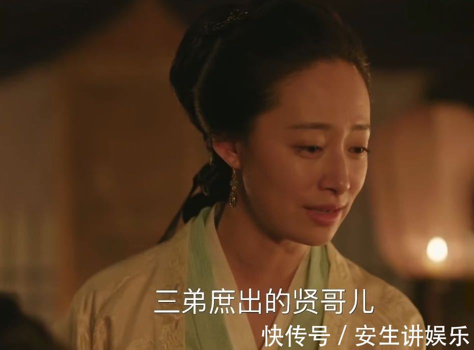 《知否》原著“將門嫡女”嫻姐知恩圖報,對我們到底有多重要