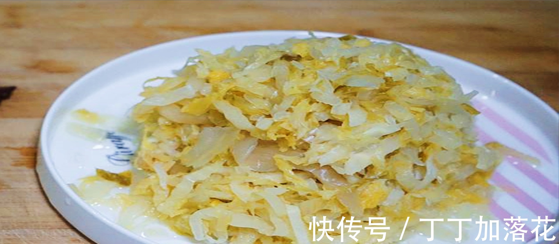 大厨分享大肠炒酸菜的经典做法,大人小孩一次连吃3大碗米饭!