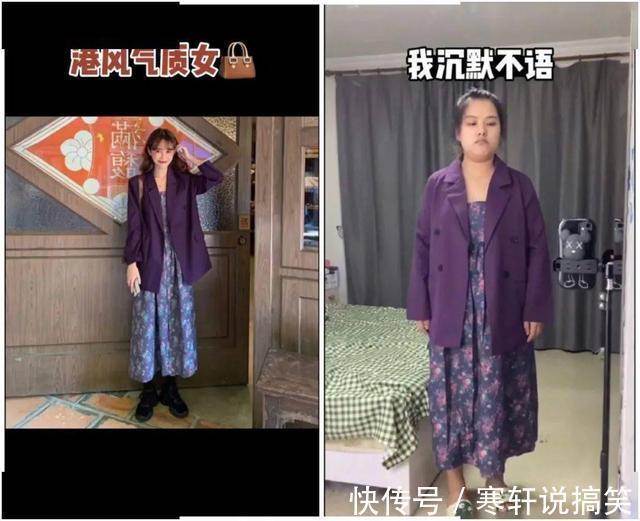 |寒轩搞笑合集 卖家：钱和东西都不要了，你把评论删了吧！