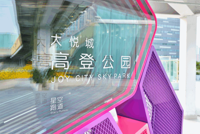 人群|2022年购物中心要迫切掌握的八大消费人群需求画像