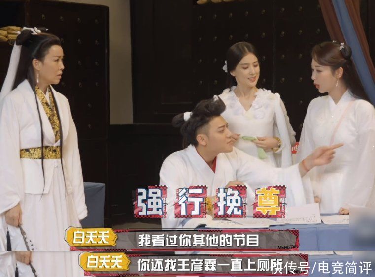 打脸|黄子韬上厕所要人陪，那英的话被“打脸”，黄子韬强行挽尊太好笑