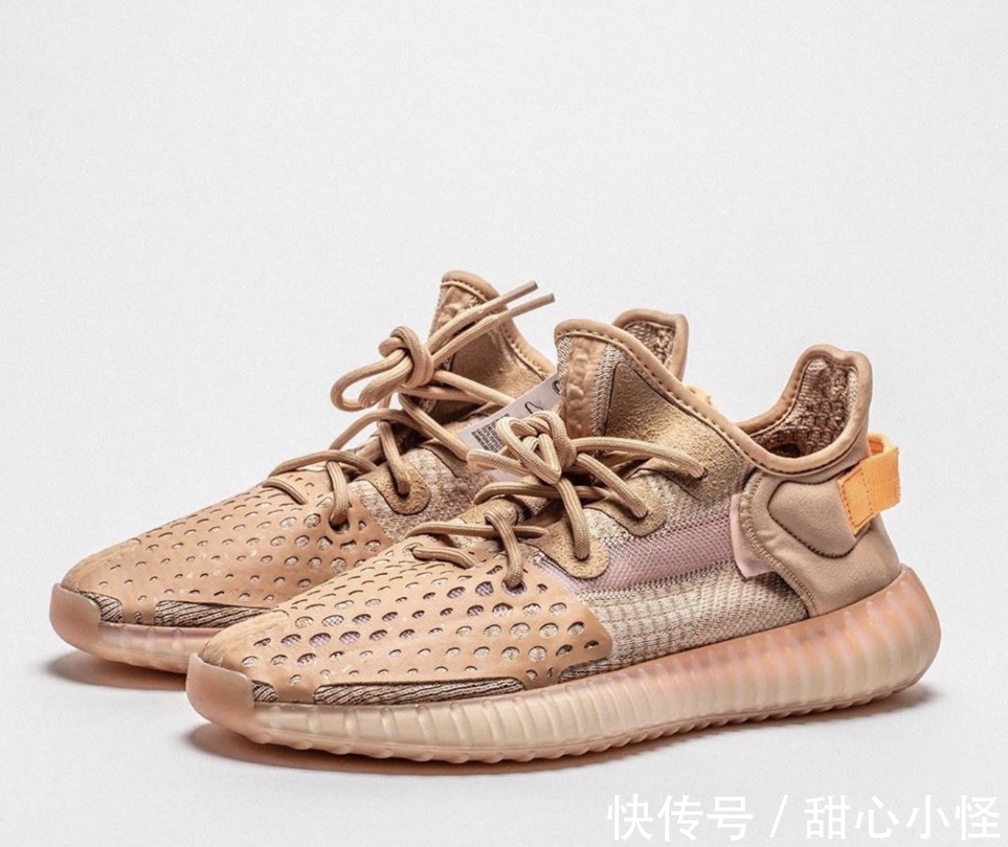 boost 又一款YEEZY新配色？反穿式 BOOST 350 V2你打几分？