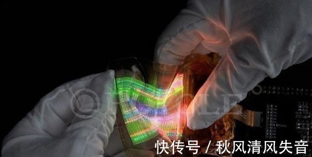 折叠碳|同济大学“立大功”，折叠屏材料迎来突破，这就是中国技术的魅力