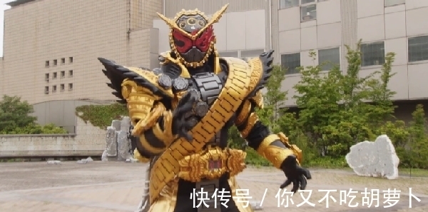 所罗门|假面骑士：老乌的新形态透露，逢魔家臣再度进化，配色致敬Cronus