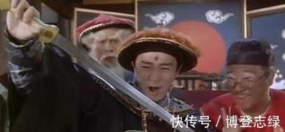 免死牌#历史剧中的三大神器,黄马褂、免死牌,最后一样一人用过之后惨死