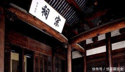 关系|历史科普,古人说的“从兄”,到底是什么玩意?和堂兄有何关系?
