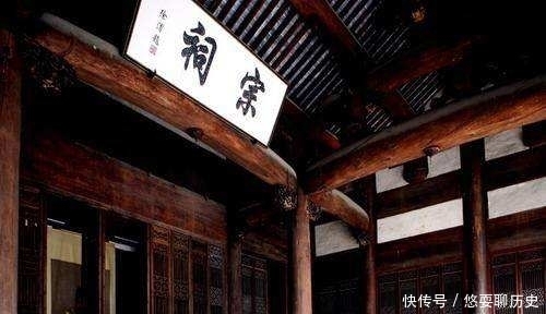  关系|历史科普，古人说的“从兄”，到底是什么玩意？和堂兄有何关系？