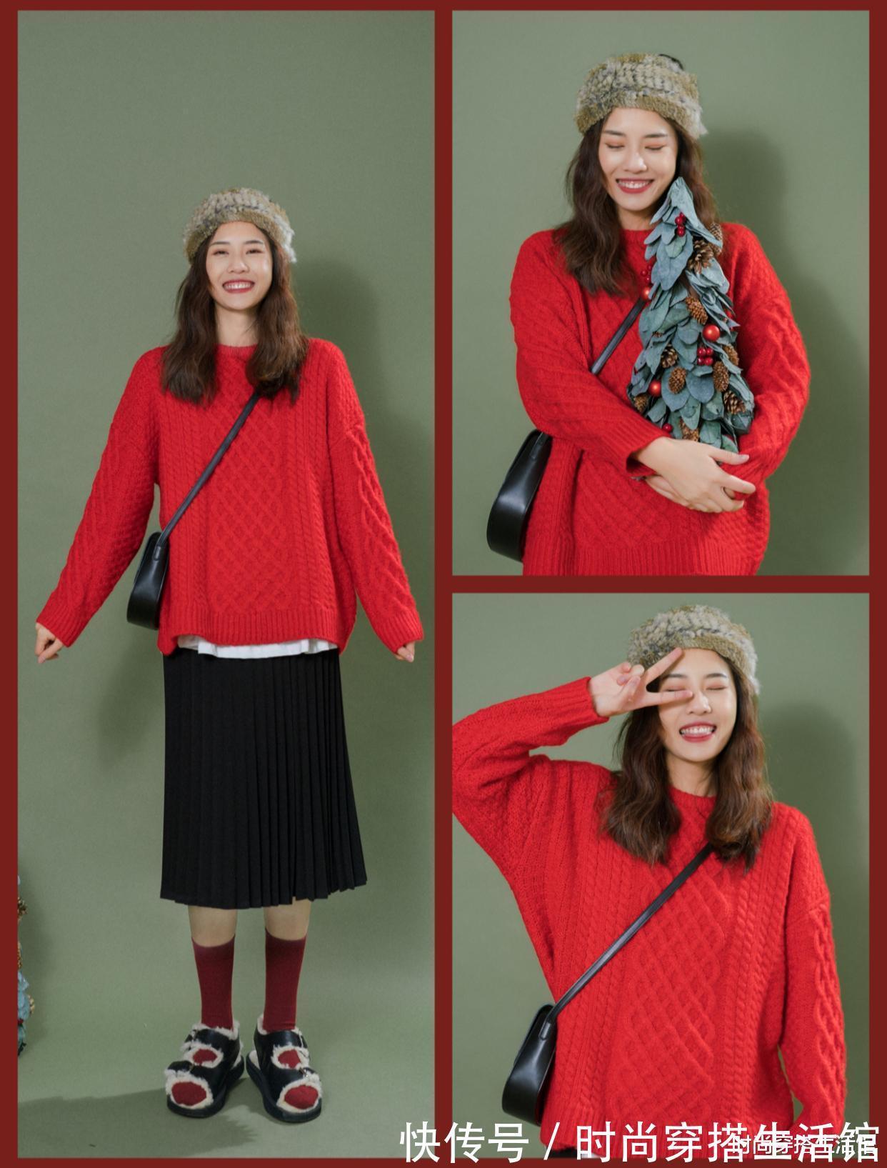 时髦 穿毛衣时别再乱配裤子!过年有这“2外套3裙子”就够了,时髦显高