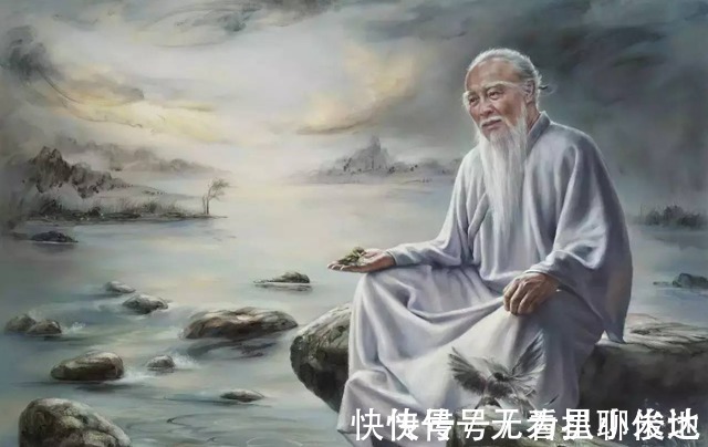 苏辙#老子为何说“小国寡民,老死不相往来”?苏辙一语道破