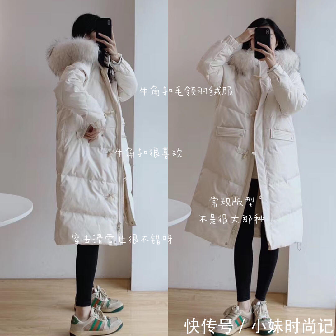 讲真的,大衣棉服+紧身小黑裤,才是冬季显瘦温暖的穿搭打开方式