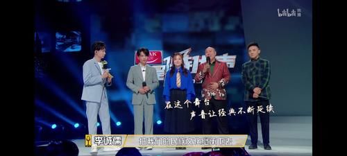 第一次见李诚儒“心虚”,看了其他3位导师,网友:皆是“大神”