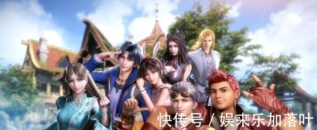 戴沐白|斗罗大陆史莱克学院的规则,以正常眼光来看接受不了,但是过瘾