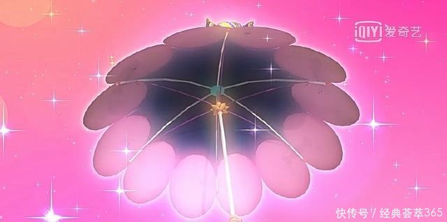 叶罗丽|盘点《精灵梦叶罗丽》中出现的三把美伞,其中两把是陈思思的!