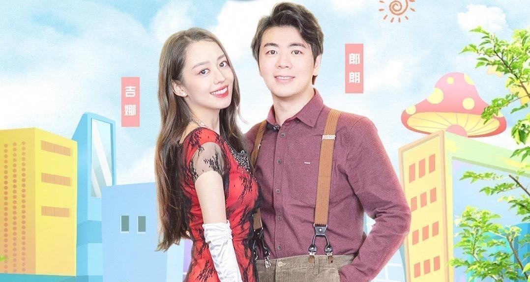 范丞丞|《青春环游记3》阵容曝光，杨洋宋小宝加盟，网友评论两极分化