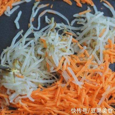 胡萝卜丝|想要滋补养颜补气血，一定要喝一碗蒸菜减脂团子