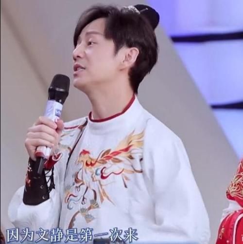 蔡文静|《快本》收视创今年新低!最近一期的节目中,暴露出多少问题?