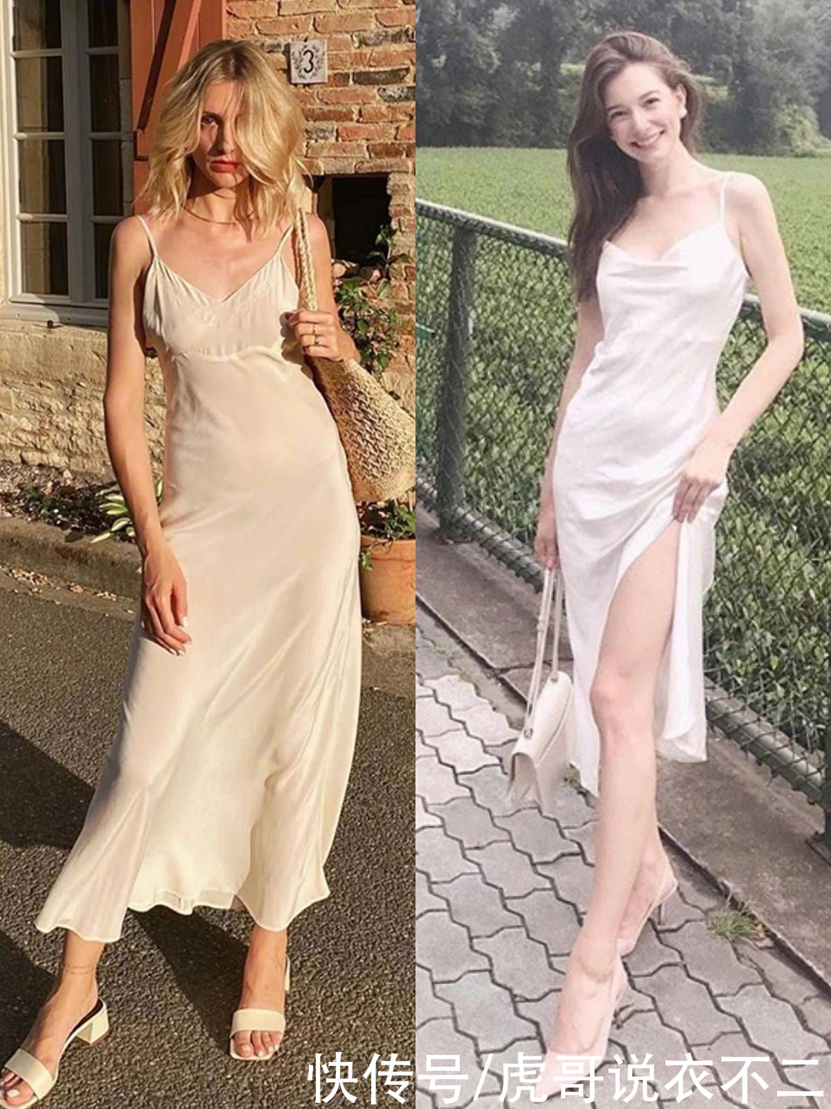 Slip dress才是初夏的“真香”单品，优雅有女人味，时髦精都在穿