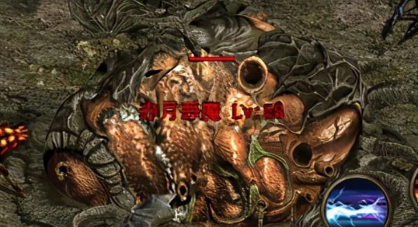 爆率|热血传奇：几大BOSS的故事和爆率你知道多少？