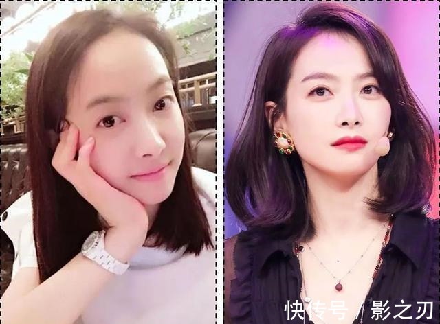 扁头 你发型不好看,因为这里没弄对!