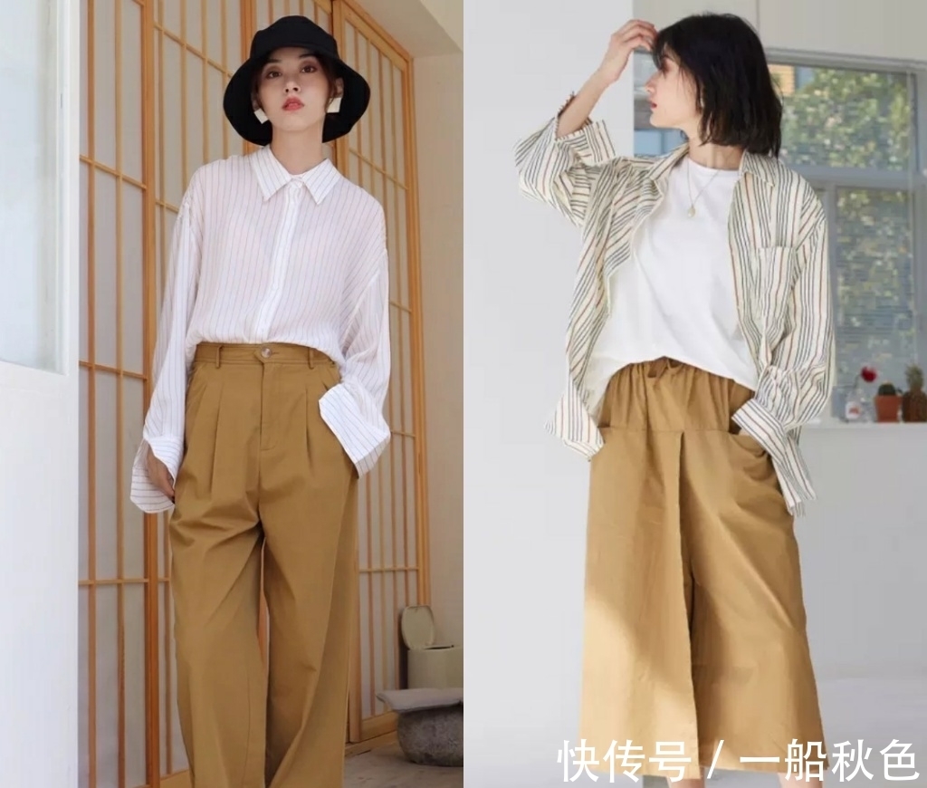 搭配 夏季很喜欢大地色系,比较高级有质感,日常应该如何搭配更时尚?