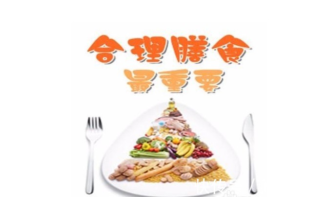 甘油三酯|高血脂的“祸根”，与盐无关，世卫组织提醒“1酸”少往嘴里送