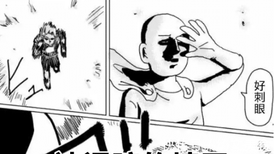 杰诺斯|一拳超人:杰诺斯终于被埼玉认可?升级雷光核心,火力吓懵光头!