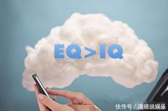 情商|孩子“情商低”,离不开这3种家庭教育,中招的家庭赶紧改掉