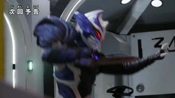 特利迦奥特曼|特利迦奥特曼最终话预告公开,达贡和希特拉姆被鞭尸,剑悟独自阻止核心暴走