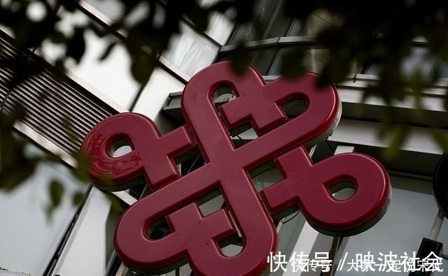 资费|工信部说的是真的三大运营商做出决定,5G痛点终被解决