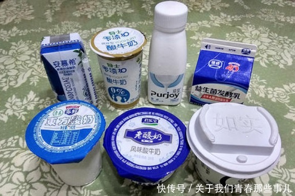  选酸奶，别看牌子和包装，牢记1多1高1低，风味纯正，好喝又营养