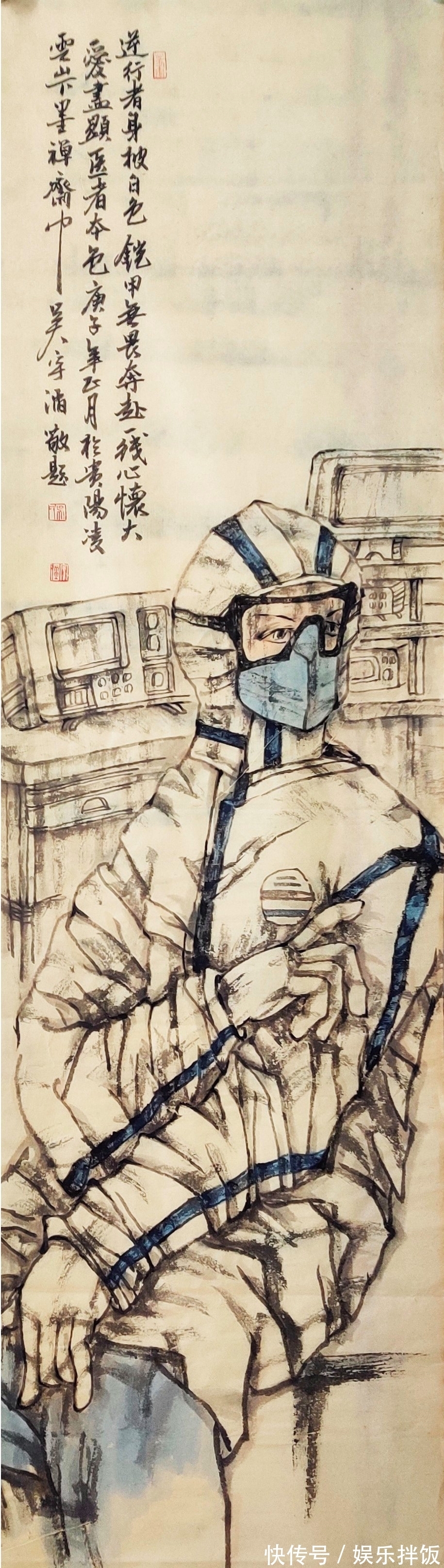 中国画!以“艺”战疫(五)心存美好,坚韧有为!全国美术名家云端联展