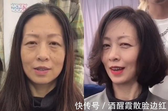 女人|45岁女人显年轻的发型