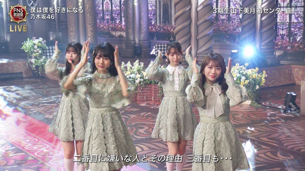 乃木坂46毕业成员现状