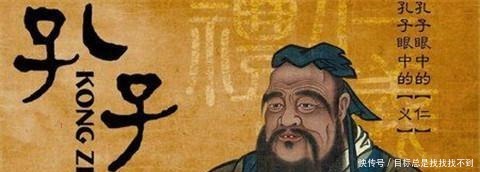 商朝|你敢乱倒垃圾!孔子说在商朝直接砍你的手