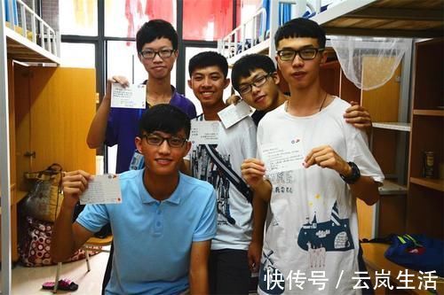 支出|大学生上学该给多少钱?“5个等级生活费”出炉,看看你在哪一级