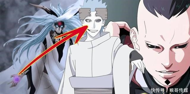 一网打尽|博人传巳月仙人模式是陷阱,蛇叔志在将大筒木一族一网打尽