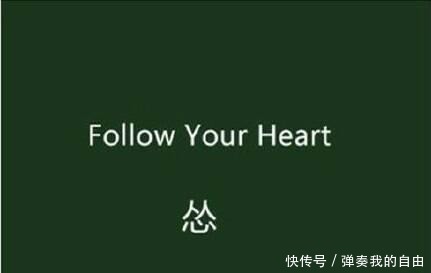 |英语很搞笑,中式翻译更粗暴,网友“野蛮”的文明