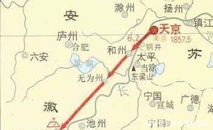 一代豪杰|一代豪杰,24岁打败清军统帅曾国藩,为救部下被清兵被凌迟处死