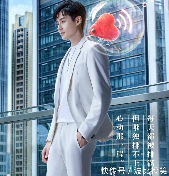 人氣|《心動的信號》首播，6位素人嘉賓人氣排名出爐，第一對CP可以嗑了