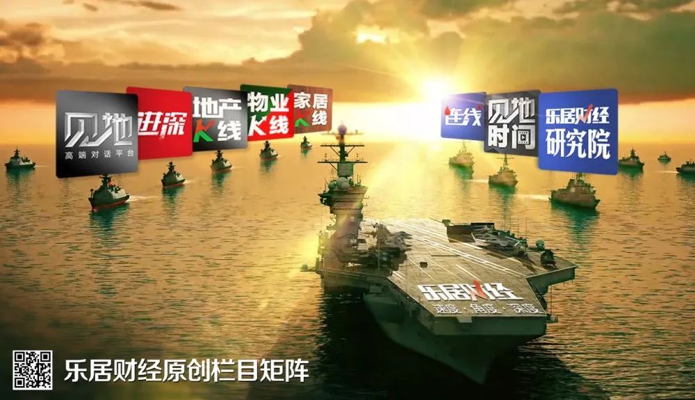 民心