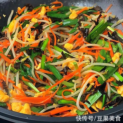 三分钟做好蔬菜小团子，做饭太简单