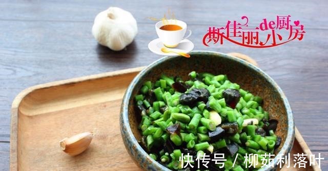 南瓜靠边站|七月土豆南瓜靠边站,最该多吃的菜是它,清热解暑,不懂吃可惜了!