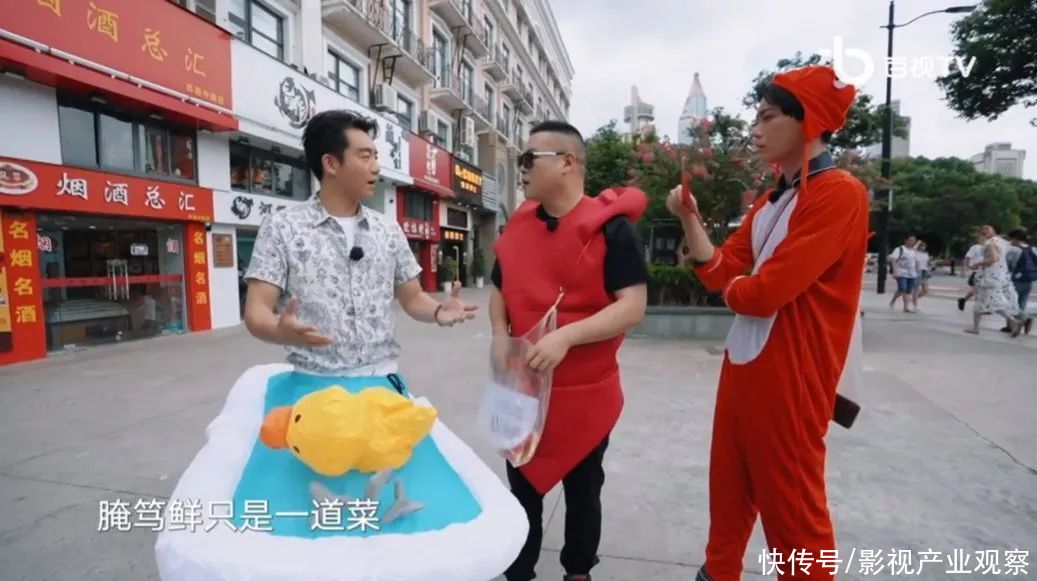 排骨年糕|《打卡吧！吃货团》：美食综艺走向户外，“好好吃饭”深入人心