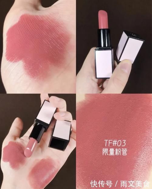 黄皮|女生买口红别冲动,这几只热门新色不要买,黄皮显黑还不好搭配