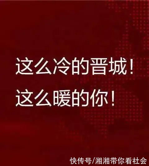 制度|一图读懂《晋城市贯彻落实网络安全等级保护制度和关键信息基础设施安全保护制度的实施意见》