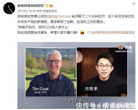 官方|小学生“叫板”农夫山泉,父母鼓励纠错,官方这样回答