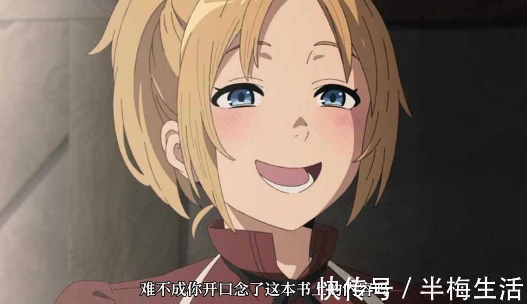 合集篇|一月新番推荐(合集篇):这次的一月新番太强了,精彩在后面哦