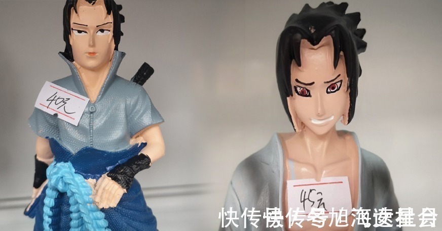 邪神|我的画风在你之上,超市卖“阴间”邪神手办,佐助你凭什么贵5元